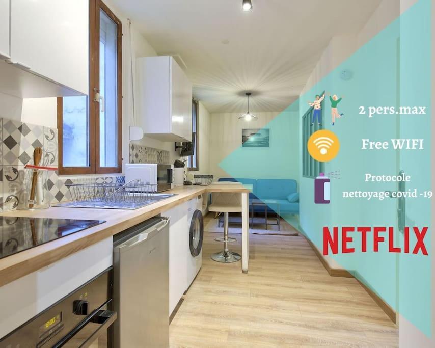 낭시 L'Iris 8 Min De La Gare Terrasse Netflix 아파트 외부 사진